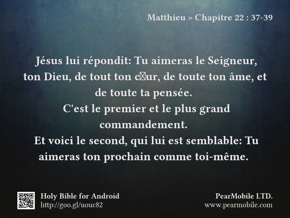 Matthieu, Chapitre 22:37-39